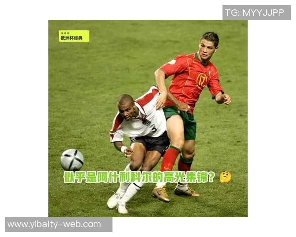 2012欧洲杯半决赛回顾葡萄牙与西班牙的经典对决与点球大战的紧张时刻